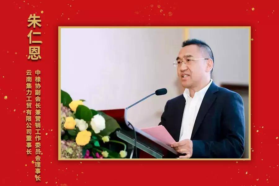 2020年轮胎企业排名_中国轮胎企业竞争力排行|2020