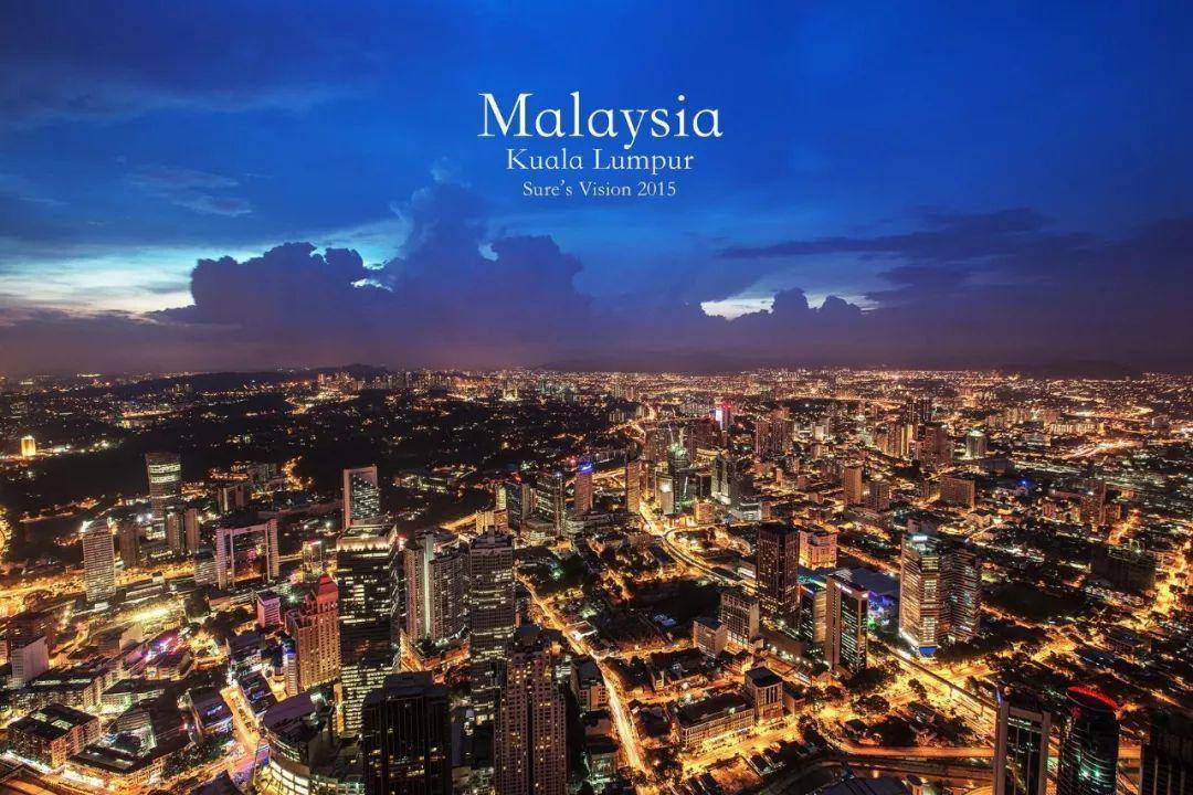 现实世界里的梦幻岛国—马来西亚