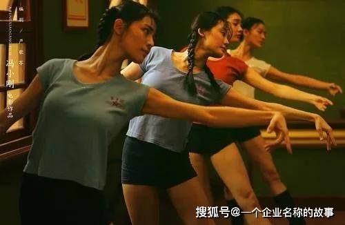 电影《芳华》有没有抄袭？法院一审判决……