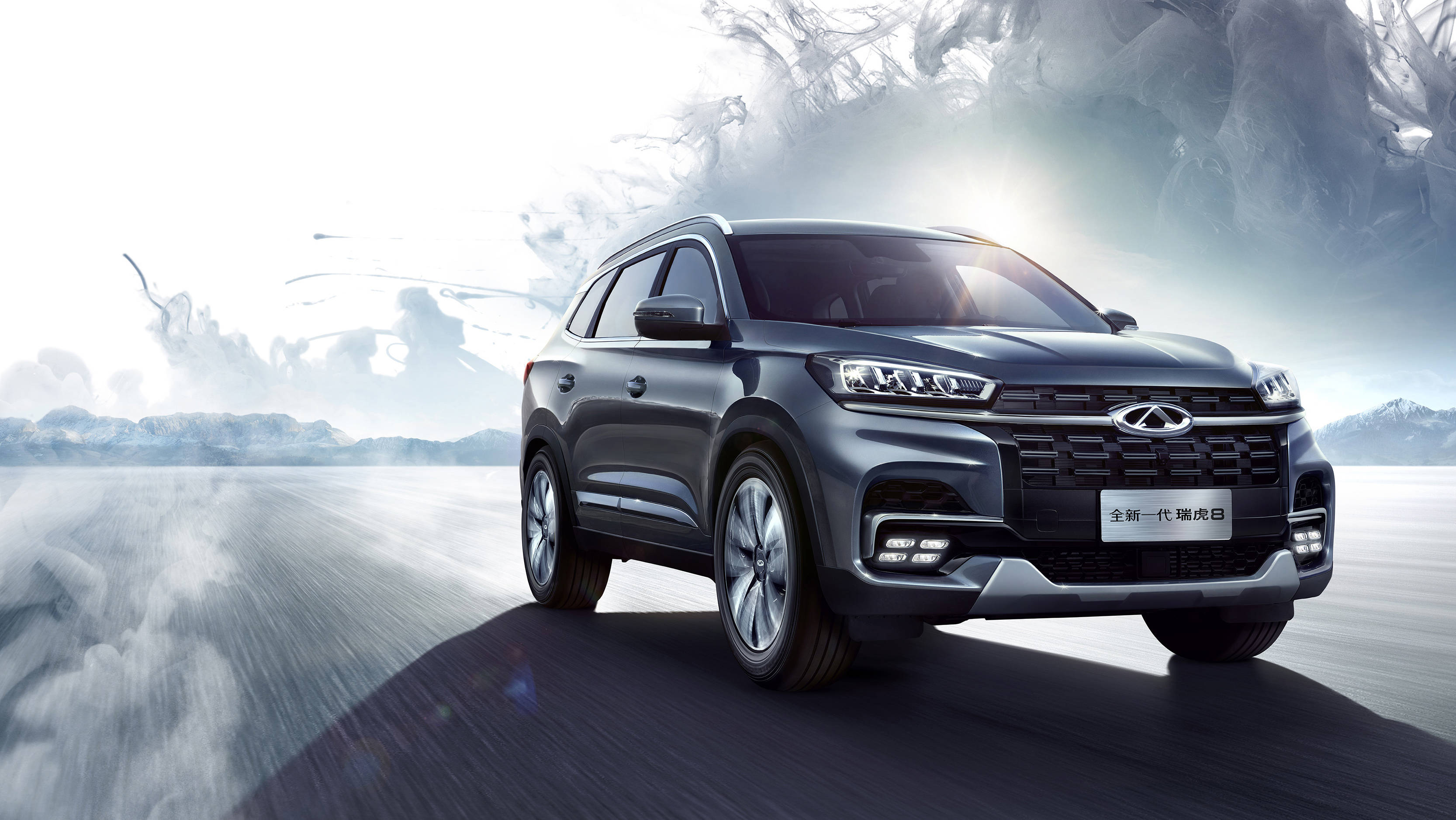 燃油车技术"立地",新四化技术"顶天",看奇瑞如何拥抱未来_汽车