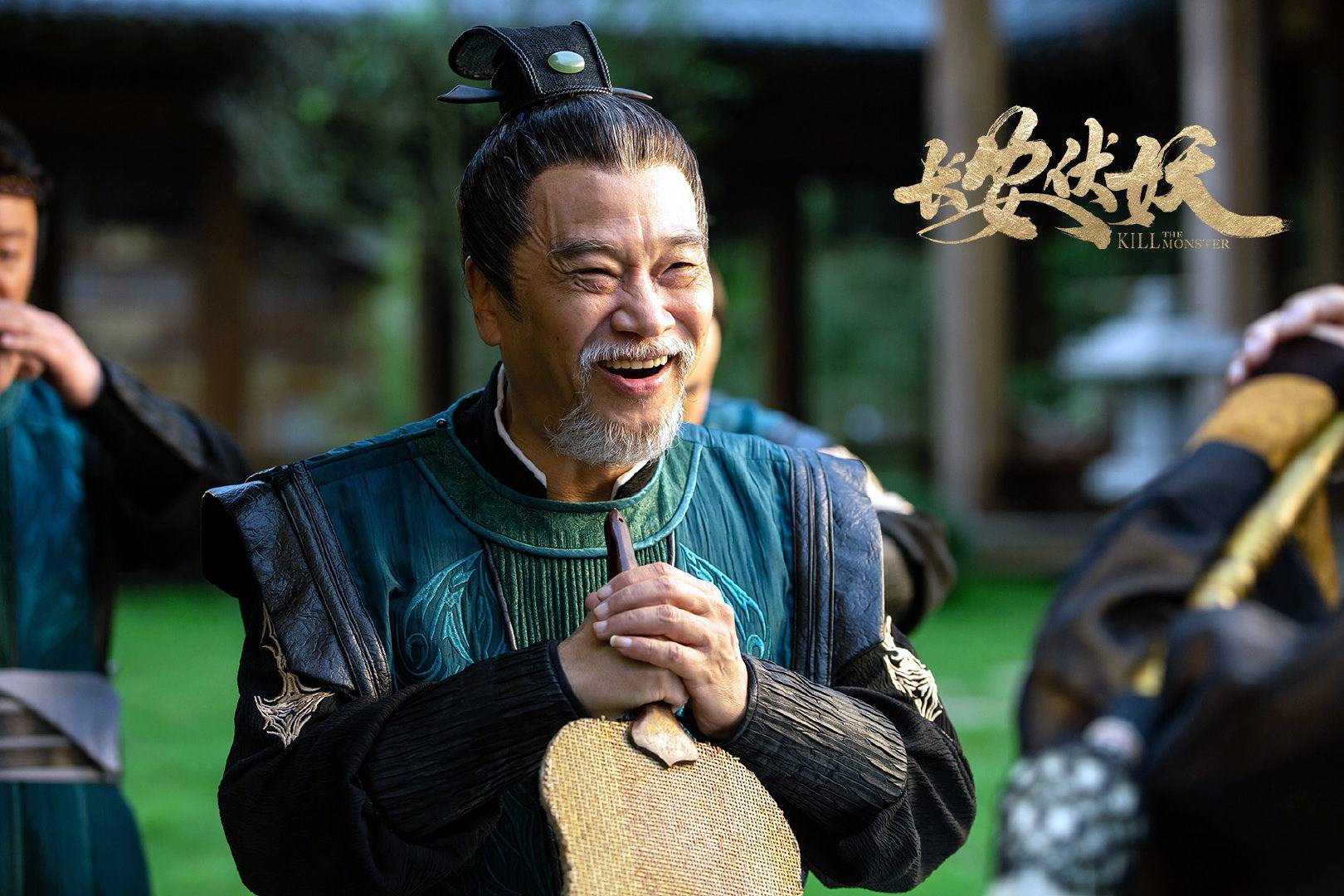 原创长安伏妖如此惨淡还被评2021年首部烂片星爷班底都带不动