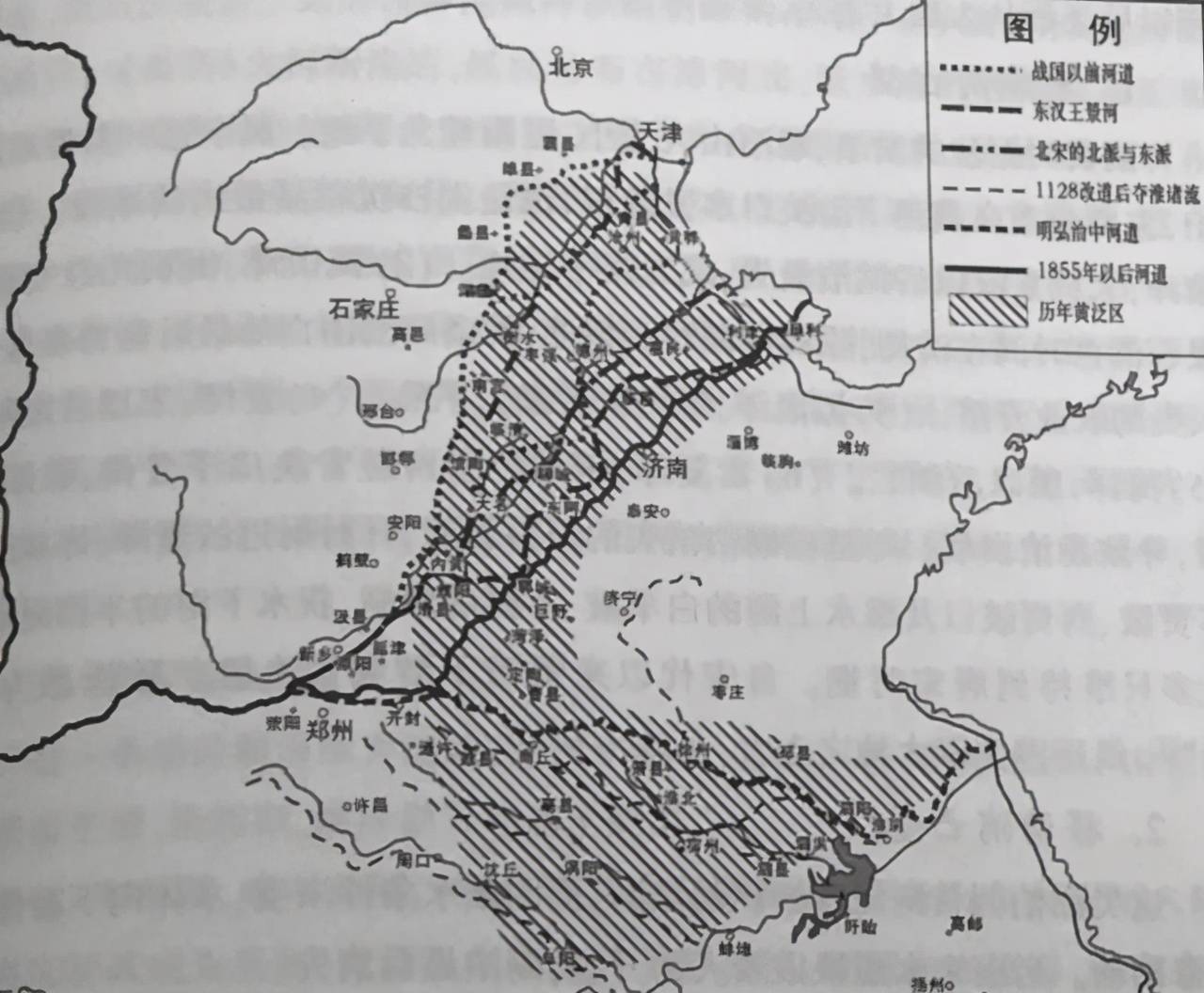 为啥大型农民起义都在黄泛区?轻视此地的政权都被淘汰了_手机搜狐网