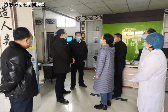 在八里镇卫生院召开的座谈会上,吴文山对全区疫情防控情况进