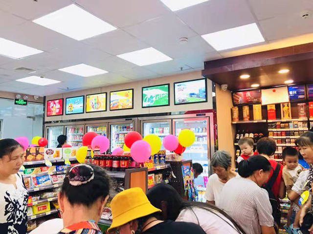 代理商属于什么店 7cbc697daa0040b6bfcde6ba5354d412.jpeg