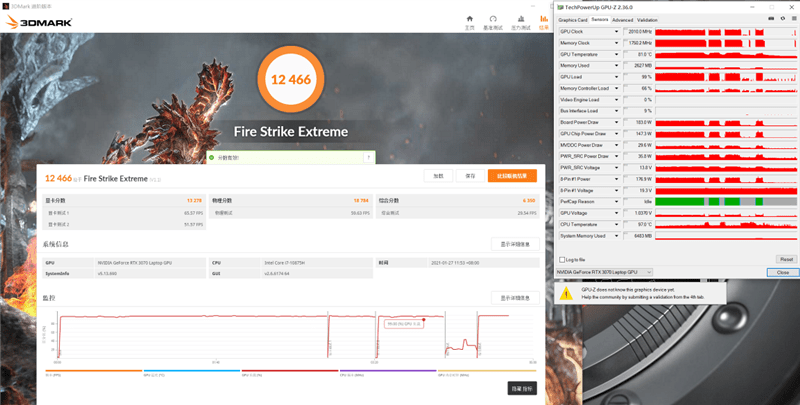 Spy|2K高刷不是梦！机械革命钛钽Plus游戏本评测：RTX 3070晋级万元档新王