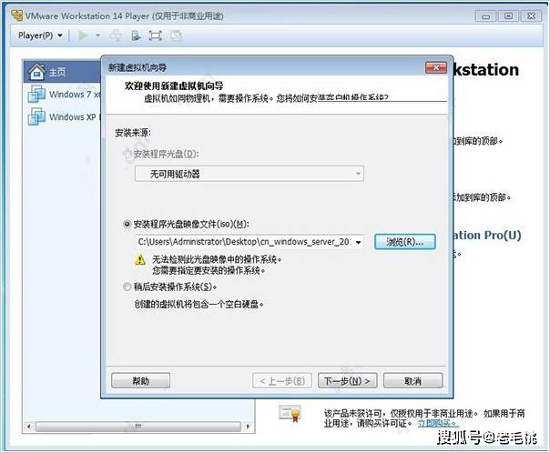 服务器安装步骤详解：从硬件准备到系统部署的完整指南-亿动网络笔记