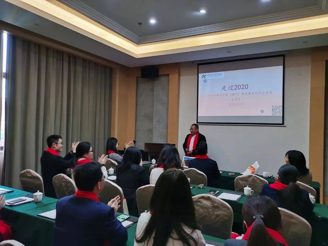 福州律师事务所排名_福州律师事务所(2)