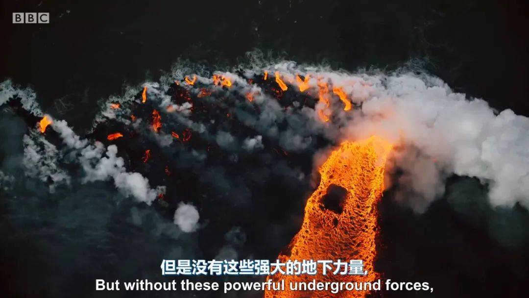 完美星球火山图片