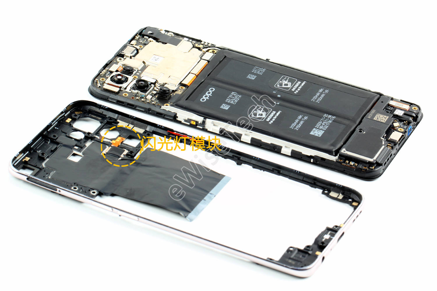 e拆解:金玉其外的oppo reno5,内里究竟如何呢?