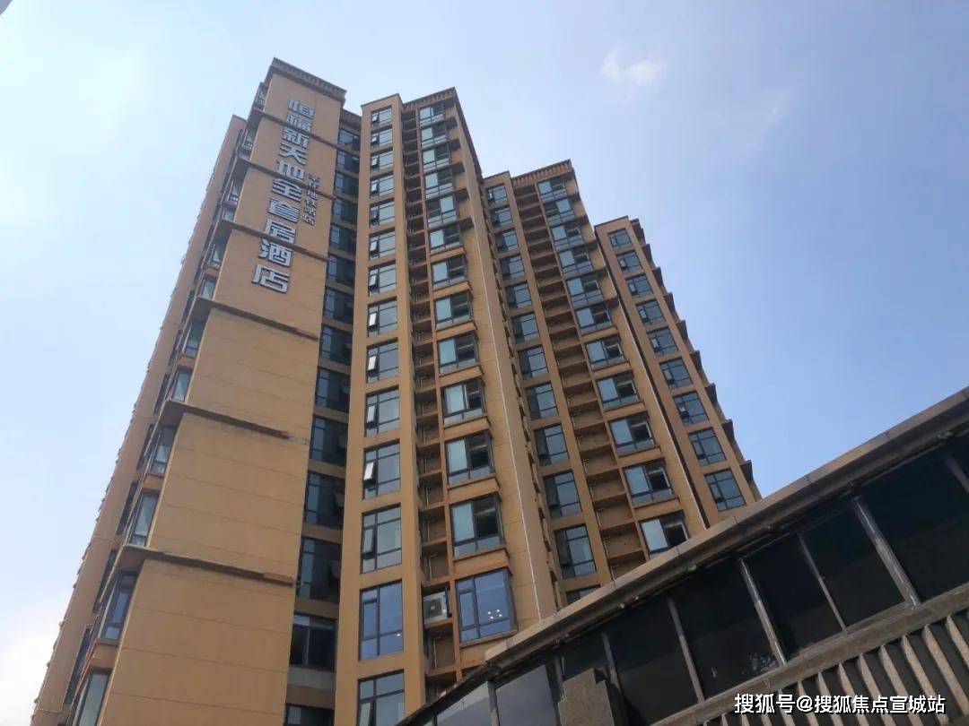 上海东苑新天地公寓官网—莘庄核心东苑新天地公寓首页—核心东苑新