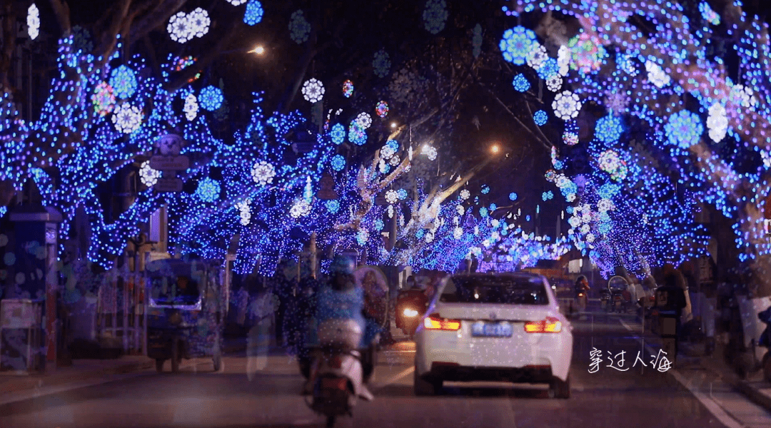 我向你奔赴而来就是星辰大海曲谱_我奔向你而来星辰大海(3)