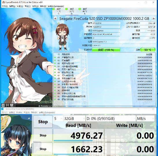 本体|2K必选的PCIe4.0固态 WD_BLACK SN850