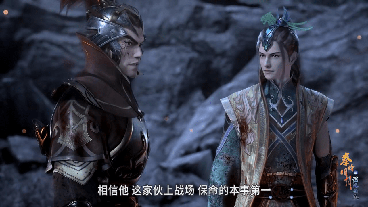 秦时明月之沧海横流20:季布与英布战场调情,气煞敌军