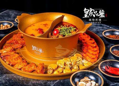 火锅 烤肉,吃货2.0时代
