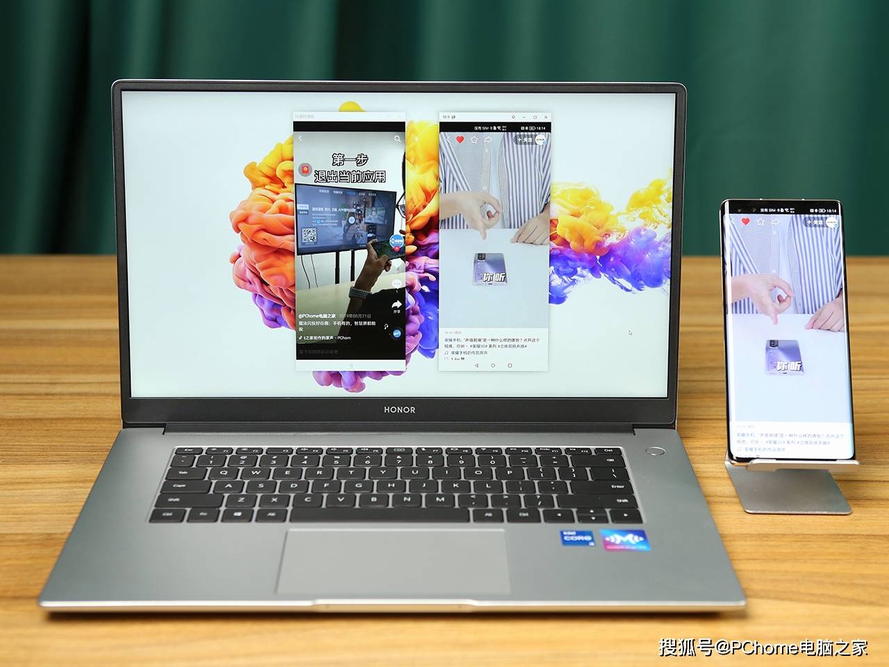 机身|既有高颜值又有爆发力 荣耀MagicBook 15评测