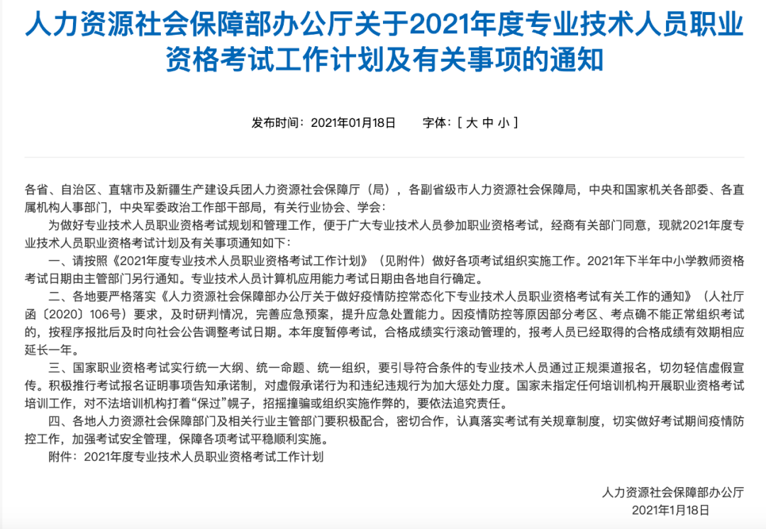 泉州人口有多少2021_泉州丰泽区人口分布图