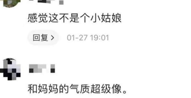 女朋友给多少人口过_又一次参与了过亿的项目 国内单身成年人超2亿,每100个北