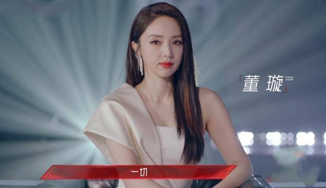 离婚一年后 董璇称不后悔帮助前夫 她的遭遇给女人们提了醒 婚姻