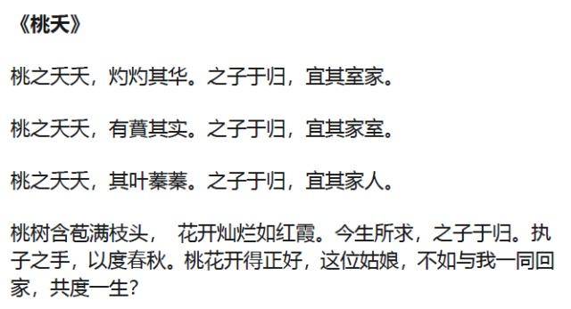 怎么才能快速背诵一首诗 9c41e3a1d5b64d6780a6f53c7f511577.jpeg