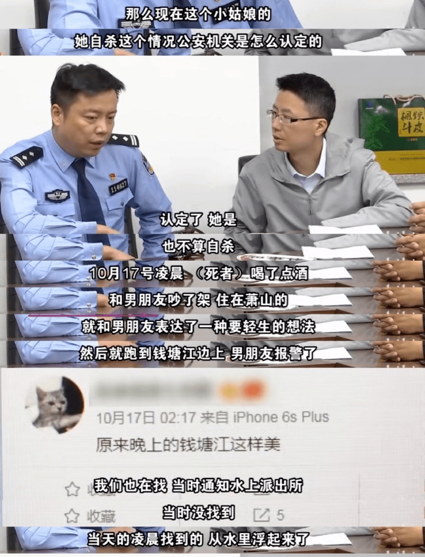姐姐殒命父母索赔为弟弟买房？现实版樊胜美的悲剧
