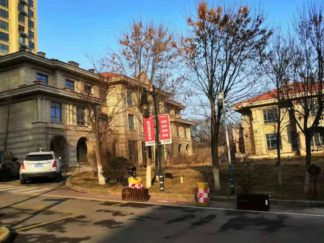 时隔20年实探烟台曾经的富人区价格