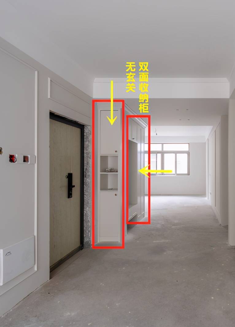 原创入户没玄关怎么办教你贴墙装双面收纳柜收纳翻倍还有独立玄关