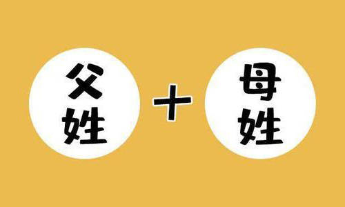 独据什么成语_成语故事简笔画(2)
