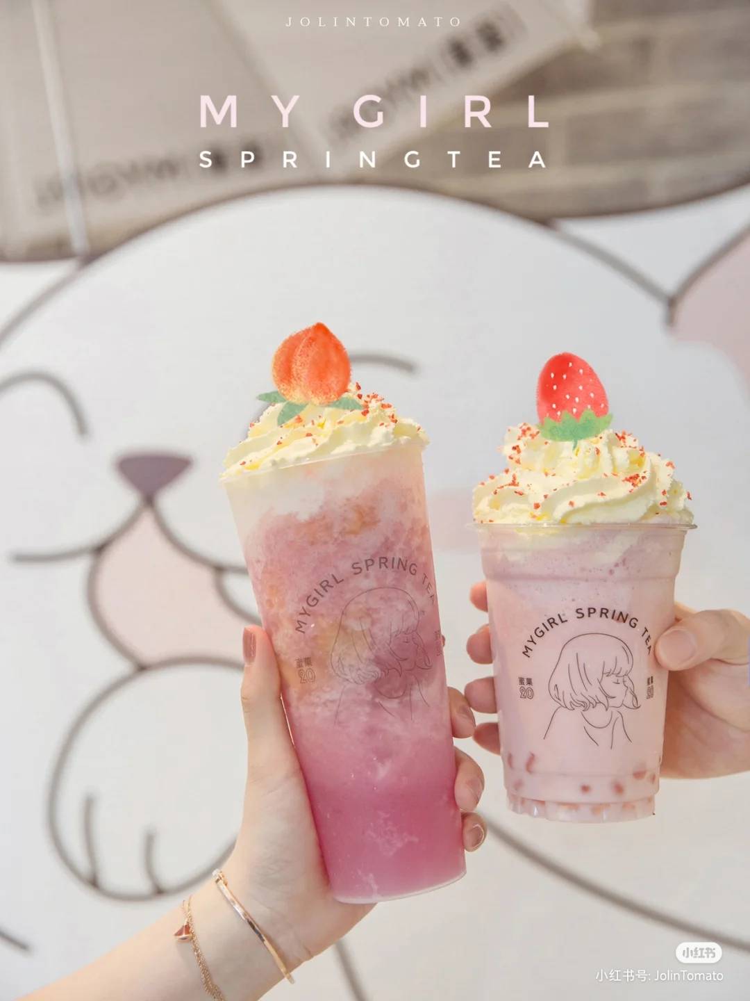 拍奶茶发朋友圈 c756db92cf794de3bdc9cfc1bdc4c94b.jpeg