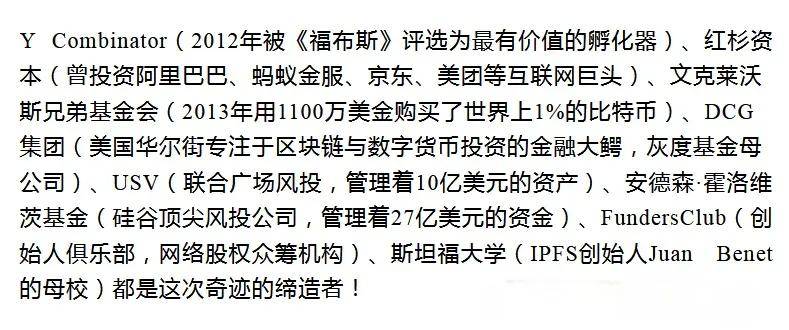 钱某为一有限责任公司的董事长