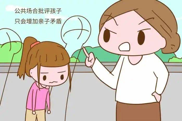 同样挨批评,为什么有的孩子会长进,有的孩子要"跳楼"?答案在这里!
