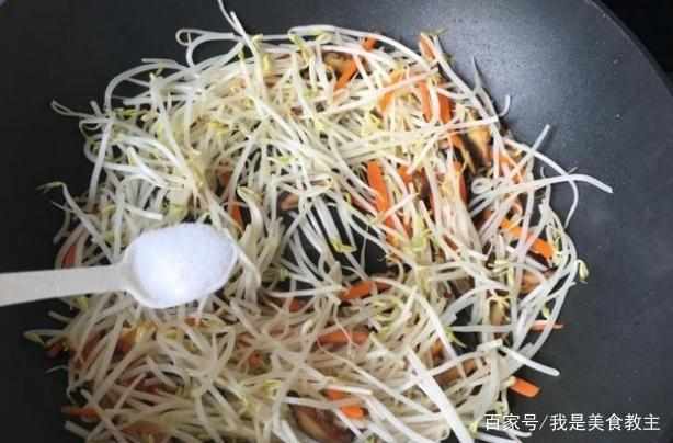 豆芽可以炒香菇吗 e91f1c59e2614c5ca363730a837072e5.jpeg