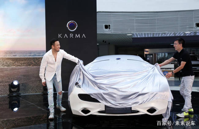 近日,网上曝出著名歌手杨坤喜提了一辆限量版的顶级豪车,名为karmare