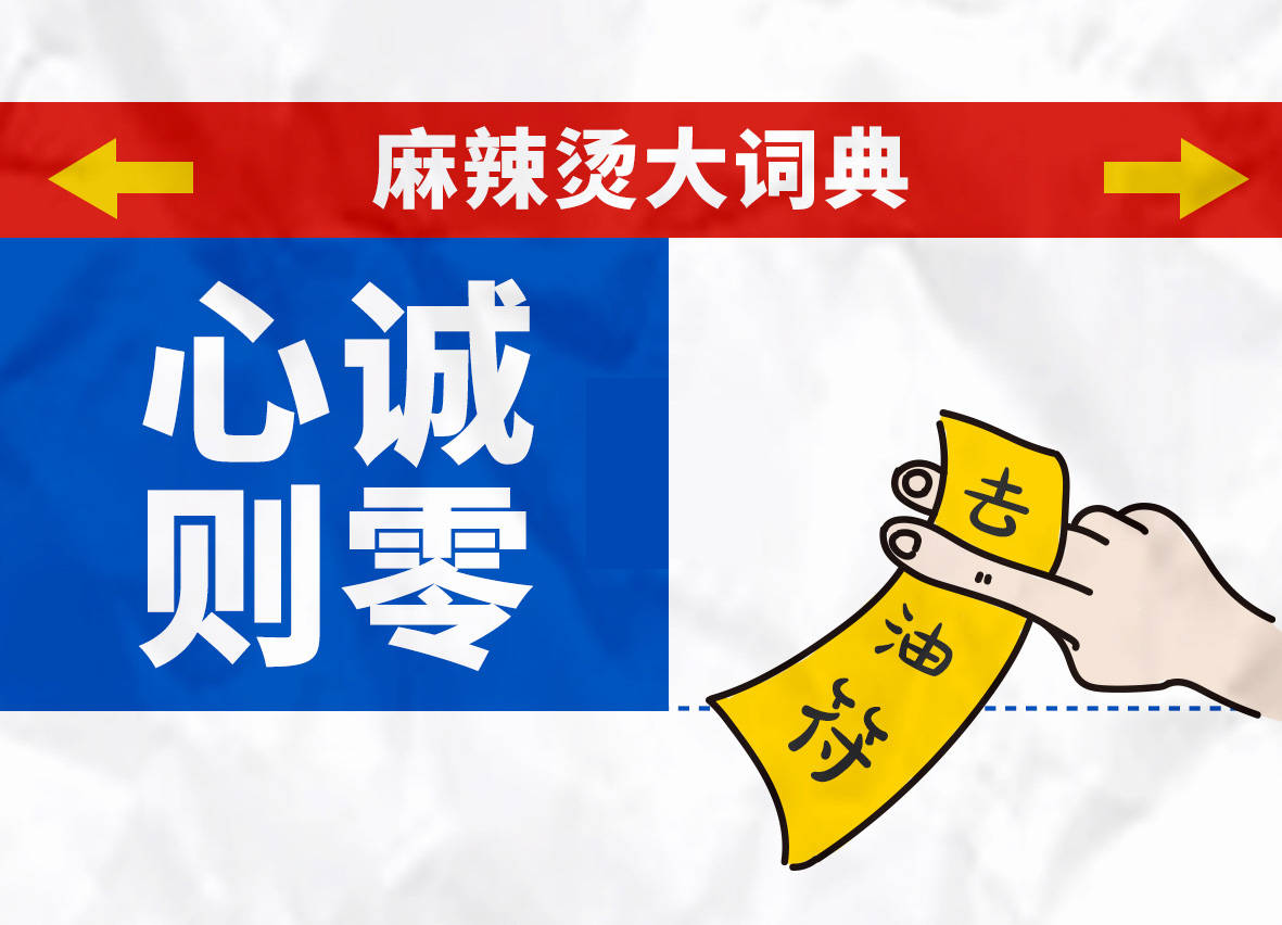 青什么心成语_青灰色是什么颜色(3)