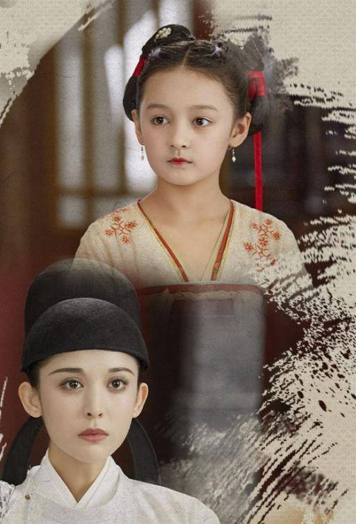 真神仙选角,娜扎《风起霓裳》唐风绝美
