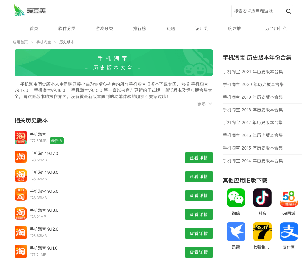 什么是刷新和更新 18dca2600f834da6b10d26ca0515c8f2.png