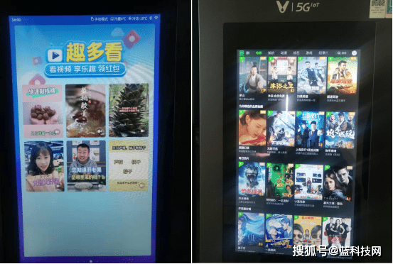 视频|今年春节 选择什么样的冰箱最合适？