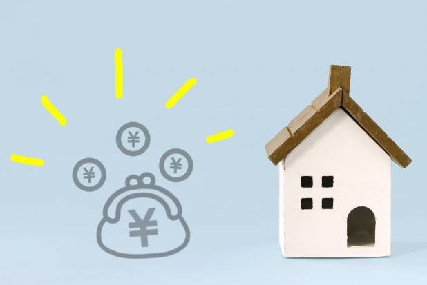外国人在日本各地买房也有这么多福利 不可错过这笔补助金 日元