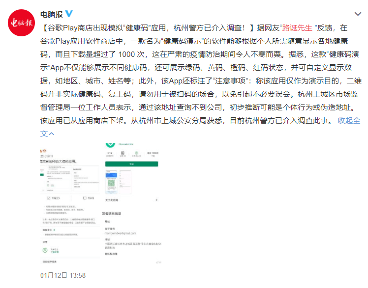 72cdcc0eb79848d1b5b6301af7255411.png