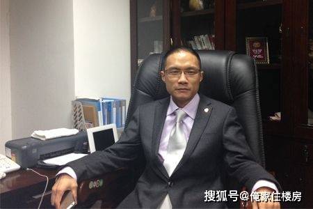 碧桂园高管被妻子举报出轨多名女下属!