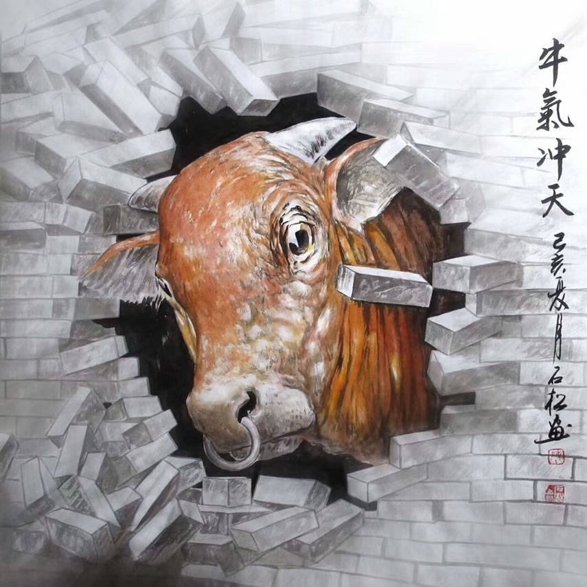 牛年谈谈国画牛当代书画名家的国画牛佳作赏析