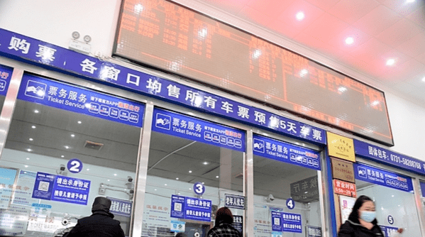 春运首日 交发集团湘潭长途汽车站严把疫情防控关