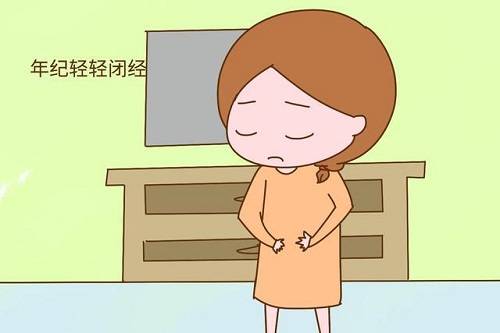 如何变得不敏感 b1334e8eaeb74683804b54237dd4f429.jpeg