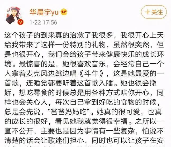 华宇简谱_山东华宇工学院(3)