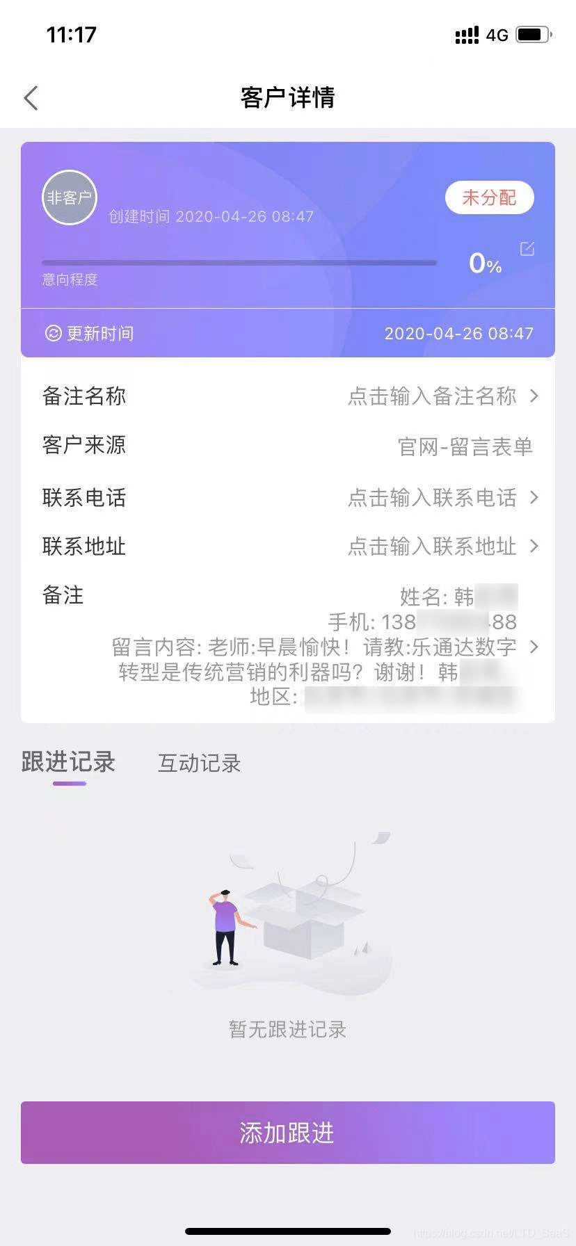 ded8d6459fe4459e90223e5355ee1001.png