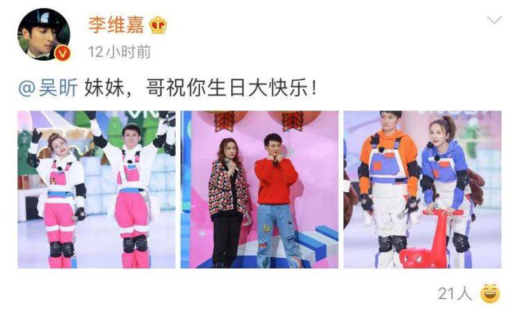最近很火的生日快乐动态图 edae4b6716b74daf97155fda17e4d698.jpeg