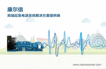 定位|雷军：小米正式发布隔空充电技术