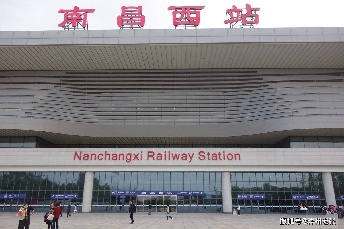湖北江西联手打造新高铁时速350公里武汉至南昌仅需1小时