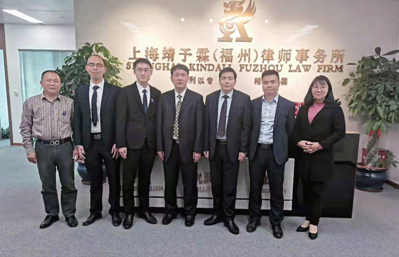 福州律师事务所排名_福州律师事务所(2)