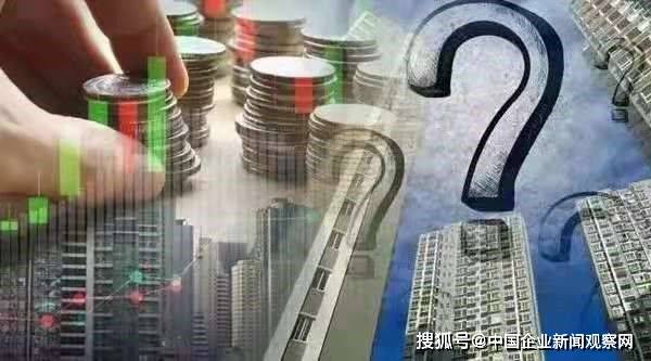 沪深楼市大动作!有银行已在严查房贷流水