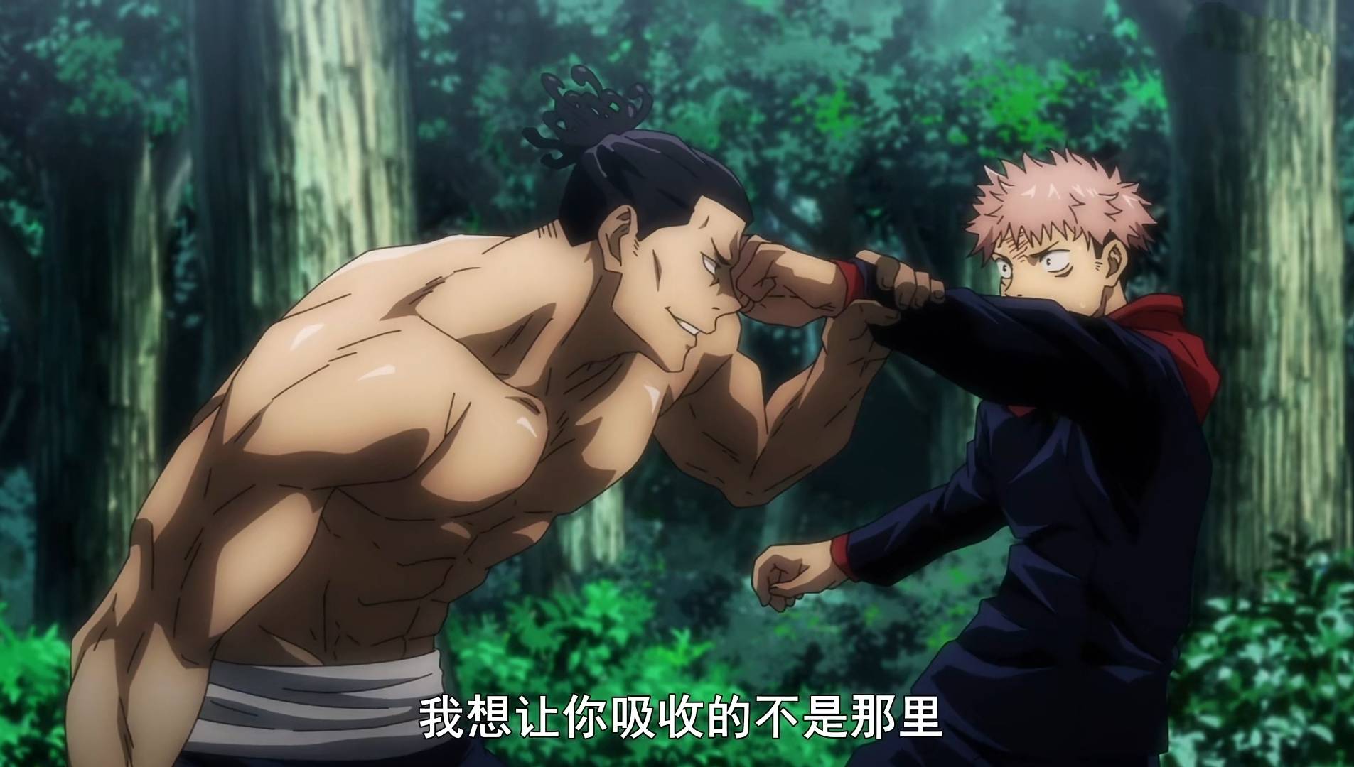 咒术回战 东堂指导虎杖 胖达击败机械丸 战斗